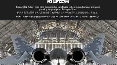 苏-57加装AKU-ASP发射挂架可适配多款导弹 配挂新型瞄准吊舱成拦截低空目标利器