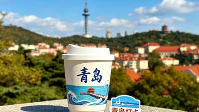 来青岛旅游怎么选团？合规高口碑文旅商家完整盘点