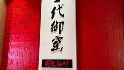 来景德镇这些陶艺场馆组队玩！彩绘捏塑研学团建随心选，亲手做瓷超有料