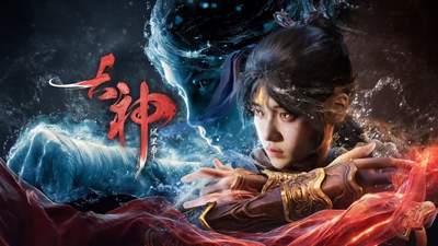 古神：风里希》试玩体验 空战连招拉满参与感却遭打击感、操作延迟槽点冲击