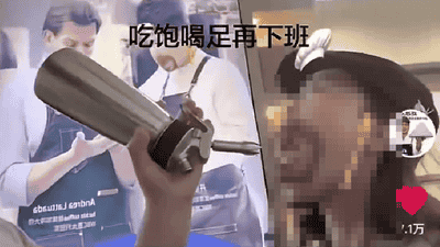 瑞幸员工废弃物料嬉戏视频引关注 品牌严肃整改强化门店培训