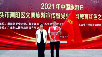 濠江民俗旅游导游选择有哪些参考方向
