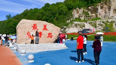 美景引客来 文旅热度燃盛夏｜大箐山县八公里景点人气持续高涨