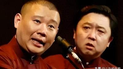 郭德纲立案风波后，于谦高调开发布会，难怪急着撇清 早就留了退路
