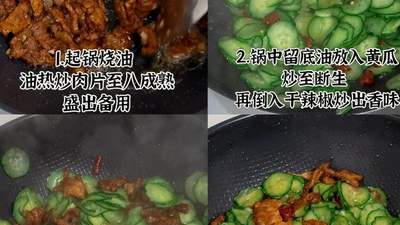 别再点外卖了!推荐6道家常下饭菜,味道胜过饭店,全家都爱吃