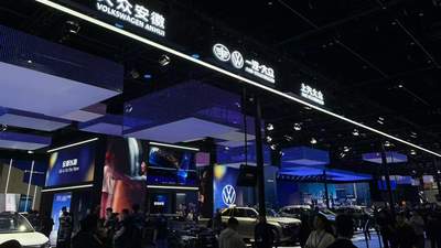 拟裁员10万、关厂4座！大众汽车称“传统模式已无法满足所有品牌需求”，大众中国内部人士：中国市场已迈入战略成果交付阶段