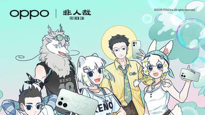 OPPO Reno16「半夏青」7月3日新色上市