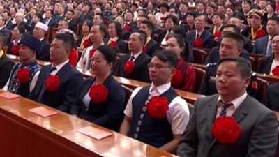 新华社消息｜庆祝中国共产党成立105周年大会在京隆重举行
