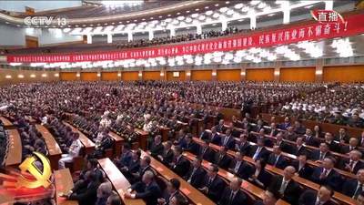 视频丨习近平等领导同志为全国优秀共产党员代表颁奖