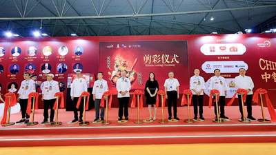 2026Hotelex中国国际中餐烹饪锦标赛——良路杯在蓉落幕