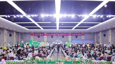 第六医学中心第二届优秀单身青年联谊活动圆满收官