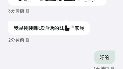 广西洪水致养蛇场蛇逃出，医生自驾8小时到灾区当志愿者，医院：有血清但带不进去