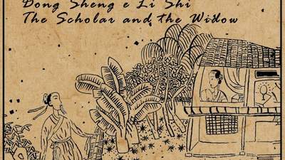 阔别13年，八百年梨园戏重回上海