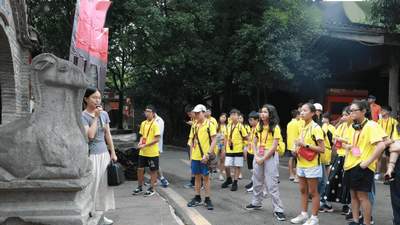 漂洋过海来寻根！“亲情中华·中国寻根之旅”夏令营走进邛崃