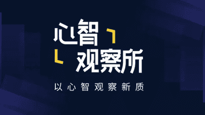 王虹、邓煜菲尔兹奖“双响”泄露，从“四常”到“五常”改写90年历史