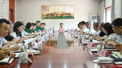 马奇柯付嘉康调研金佛山文旅集团