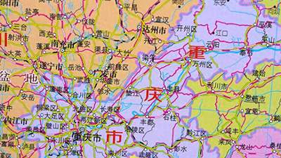 彭水县在重庆东南，地处武陵山区乌江畔，县城宜居慢生活好去处