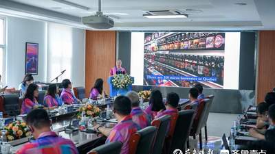 国际啤酒节联盟合作机制2026青岛会议在青岛西海岸举行