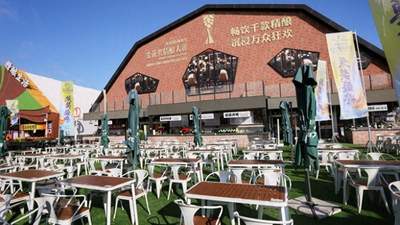 2026青岛国际啤酒节：“金花奖”精酿大赛与“超级PENG”酒墙打造啤酒城精酿体验新高度
