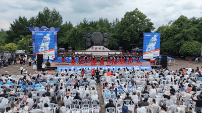 2026贵州六盘水凉都布依“六月六”启动 避暑季文旅融合促发展