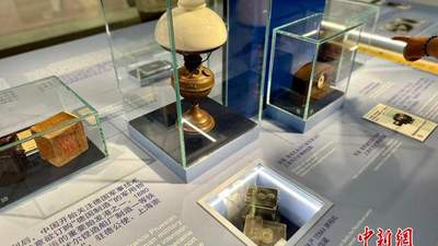 万里相会海陆同邻：上海汉堡双城展讲述四百年友谊航程