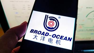 “60后”实控人闹离婚，大洋电机筹备一年赴港上市宣告终止