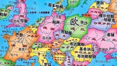 欧洲本不应存在？地图揭示其人为构造的本质
