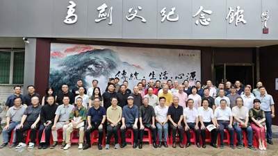 徐步师生作品展在高剑父纪念馆开幕：长安与岭南的艺术对话