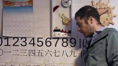 菲尔兹奖得主中文玩得真溜 脱口秀说顺谐音梗还能靠单田芳《说唐后传》夺奖 观众直呼这中文太接地气