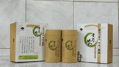 多元体验中感受鸡西黄芩茶非遗魅力 指尖匠心传递山野养生茶香