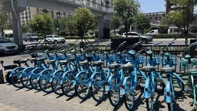 上海用户骑共享单车注意 起步时长和费率有新变化 你觉得划算吗