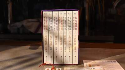 千万读者追更停不下来!这套趣味唐史让你沉浸式入局,读懂权力博弈的鲜活世界