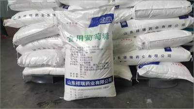参与多元食品加工场景！优级食用葡萄糖的生产与应用体验全解析