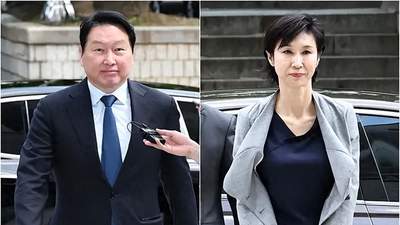 青瓦台走出的总统千金 这场38年豪门联姻换来43亿天价财产分割案引全球热议