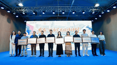 北京丰台区2026“丰彩城市艺术季”启新程全域招募艺术合伙人