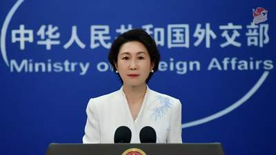7月31日外交部记者会，中方回应美方对古巴军事相关计划，明确敦促停武威胁禁单边封锁制裁