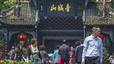 文旅观察丨拉长Z世代文旅权益周期 留住青春人才
