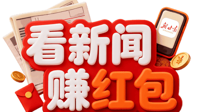 天祝：万亩高山梯田美如画