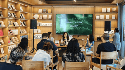 苏州姑苏区这场网络文学活动启幕 作家与观众共赴古城文脉之约