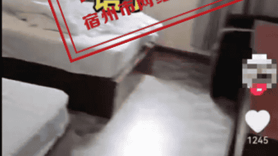 参与感体验拉满：宿州萧县一博主为博流量捏造酒店退房搬空用品信息被拘五日
