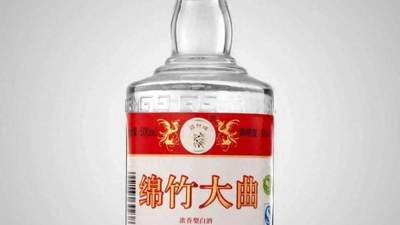 快来围观！绵竹大曲藏着老树遮光的老品牌转型启示，老酒情怀等你一起品味