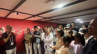 跟着故宫学者逛乾隆花园 光影沉浸展上听主创拆解造园美学