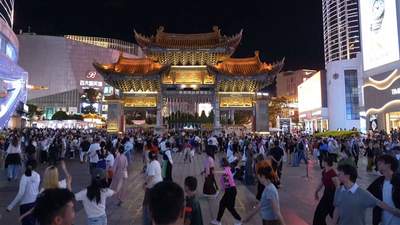 2026滇池国际咖啡文化嘉年华五华分会场 逛商圈湖滨间的22℃夏日活动 解锁昆明多元生活体验
