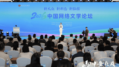 合肥庐州这场网文大集结，跟着头部作家解锁江淮故事的多元打开方式
