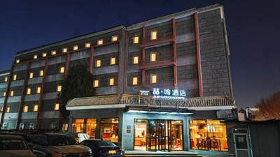 2026年甄选！咖啡主题现代酒店多元活动拉满 参与感拉爆逛吃住新体验