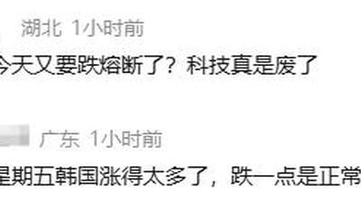 本周多元科技活动等你来,光与芯领域最新机会抢先解锁