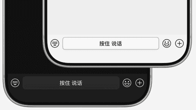 微信灰度测试AI新功能 语音指令帮写朋友圈内容等体验再升级