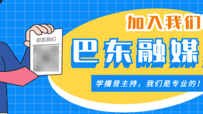 2026恩施州庆假期确定 多元活动邀你参与共赴祥和假日