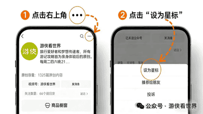 来曼谷别只蹲寺庙！邻造船厂的咖啡馆躺平，平视69米新大佛看日落