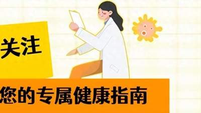 带娃的家长注意!别让这些“儿童专属”零食毁了娃的健康!